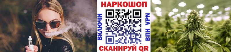 Где купить Горняк Cocaine  АМФЕТАМИН  Метадон  ГАШИШ  Бошки Шишки  МЕФ 