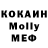 КЕТАМИН VHQ Major Monochrome
