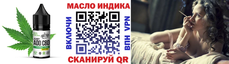 цена Горняк Cannafood марихуана