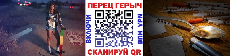ГЕРОИН VHQ  Горняк 