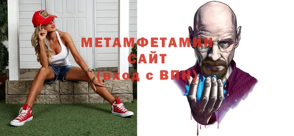 кокс Балабаново