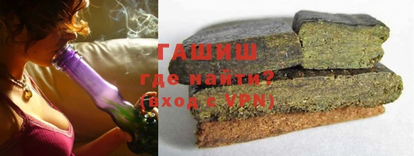 спайс Баксан