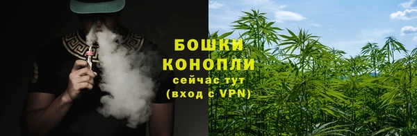 кокс Балабаново