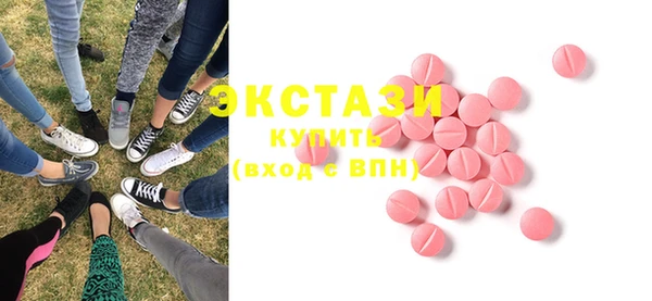 кокс Балабаново