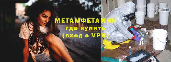 кокс Балабаново