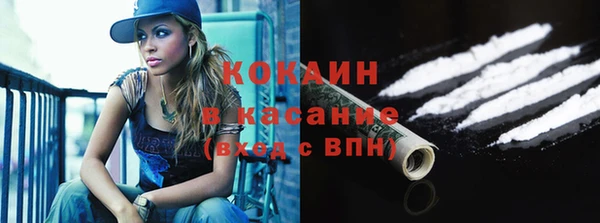 кокс Балабаново