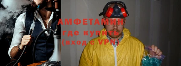 кокс Балабаново