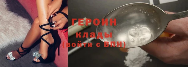 спайс Баксан