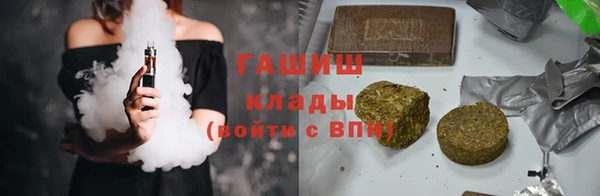 спайс Баксан