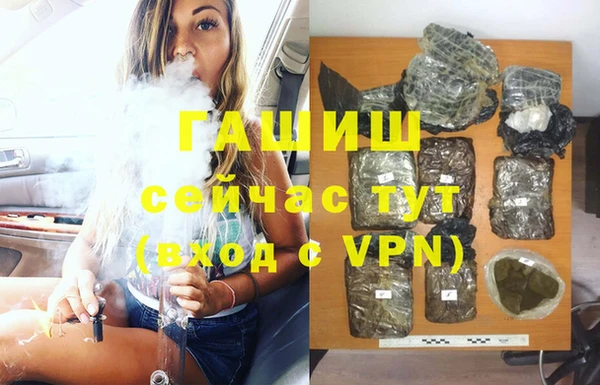 кокс Балабаново