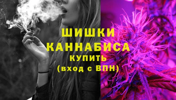 мефедрон VHQ Балахна