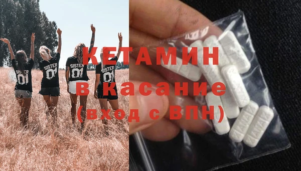 кокс Балабаново