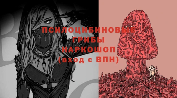 кокс Балабаново
