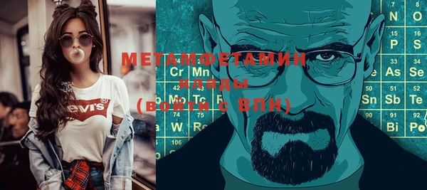кокс Балабаново