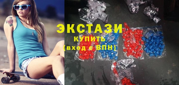 спайс Баксан