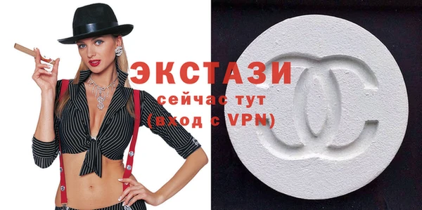 кокс Балабаново