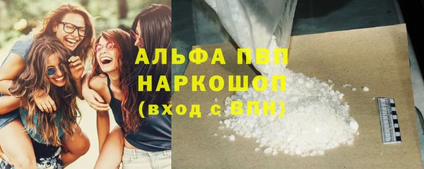 кокс Балабаново