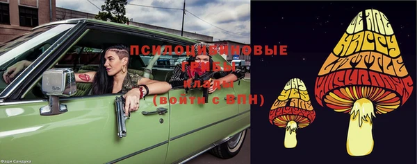 мефедрон VHQ Балахна