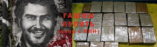 кокс Балабаново