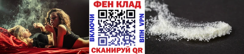 Метамфетамин Декстрометамфетамин 99.9%  Горняк 