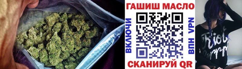 купить   Горняк  это телеграм  ТГК жижа 